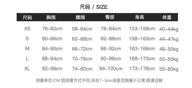 Women's One-Piece Dress Spaghe - Pilates Yoga One 评论和价格